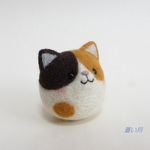 【ｍ様専用】コロコロ三毛猫ちゃん