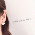 小さなコットンパールピアス/イヤリング