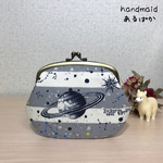 親子がま口☆宇宙柄