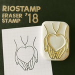 【riostamp】再販5・あなたにあげる