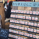 kotaichiroさま専用