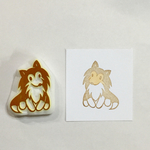 「 おすまし」犬（シェルティ）のはんこ♪