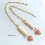14kgf＊ハート♡インカローズと淡水パールのアメリカンピアス