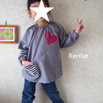 スモック 95〜110cm フリーサイズ　グレー×ハートxボーダー