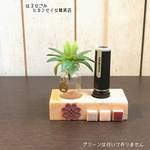 SALE❣️シンプルな ハンコ立て〜タイルバージョンピンク〜