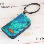 mika様　ご予約品