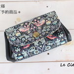 リミ 様　ご予約品