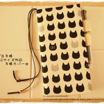 ほぼ日手帳WEEKSサイズ手帳カバー 生成り　モノクロにゃんこ　猫　黒猫　CAT