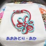 ヘアゴム　あおみどり・あか　ブレスレットにも　花結び飾り結び