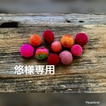 木のキーホルダー