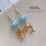 ブルーボーダー×いるかチャーム ピアス