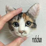 rockchan♪ うちの子ブローチ オーダー