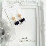 お花タッセルピアス/イヤリング