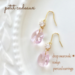  映える✨大っきなドロップスワロフスキー✨桜色✴︎ピアス