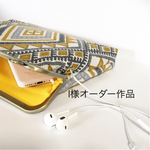 l様オーダー作品