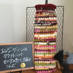ネコちゃん用WOOL 100%手編みセーター