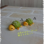 送料込み♡限定1セット！抹茶かめロンパンの親子マグネット