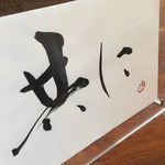 huwari13様 専用ページ