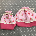   送料無料☆  在庫処分 巾着袋 ☆2点セット/ コップ袋  お弁当袋 いちご