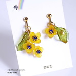 菜の花　イヤリング　