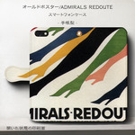 iPhone11【オールドポスター/ADMIRALS REDOUTE】スマホケース手帳型 iPhone12 12mini