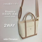 cuma様オーダー