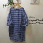 SALE*(LL)ブルーチェック綾織ドロップチュニック