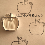 ひまわりさま 専用