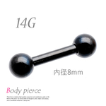 14G　シンプルバーベル　内径8ｍｍ　ブラック　定番　人気　TBP015BK
