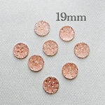 importキラキラジュエリーデコパーツ サーモンピンク 8個入り