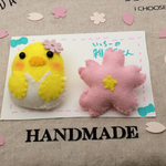 🐤🌸ひよことさくらのフェルトブローチ🌸🐤