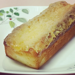 【送料無料】やさしい酸味「レモンカスタード」  P97