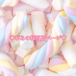 ♡ぴあの様 専用ページ♡オーダーlove ribbon♡サムリング