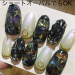 ネイルチップ 貝殻ネイルブラック