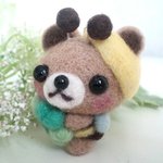 コロコロミツバチくまちゃんとクローバーのストラップ　