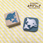 【消しゴムはんこ】イルカ