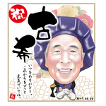 アトリエ*ももじ様 専用