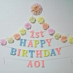 aoharu1517様専用ページ