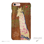 Originalスマホケース「Is the different color all right」