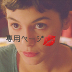 ❤︎フルオーダー❤︎専用ページ❤︎