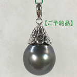 【ご予約品】テリテリ、ゴロンっ！問答無用の存在感。003