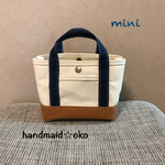 sale【送料込】帆布でほっこりミニトート no.96