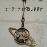 再販☆お名前入れます☆月と黒猫☆レジンオーダーメイドストラップ☆土星☆宇宙塗