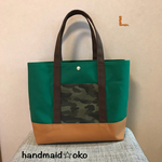 sale【送料込】帆布トートバッグL肩掛け no.47