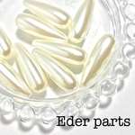 【6個】Acryl pearl beads
