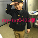 my-tm0423様オーダー品