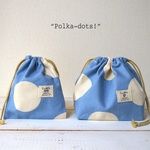 お弁当袋とコップ袋"polka-dots!"ライトブルー