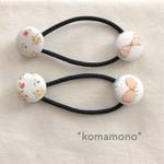 キッズ用くるみボタンヘアゴム