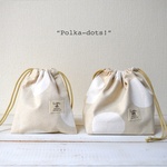 お弁当袋とコップ袋"polka-dots!"オフホワイト