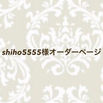 マットパーツ✱大振りピアス